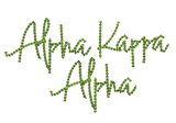 Alpha Kappa Alpha Crop Tank Top