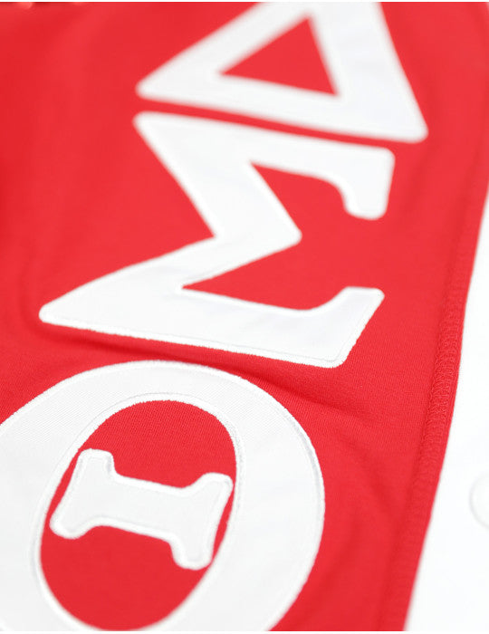 Delta Sigma Theta Sequin Cardigan