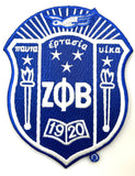 Zeta 5" Shield Patch- Zeta Phi Beta