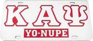 Kappa Yo Nupe Silver License Front Plate - Kappa Alpha Psi