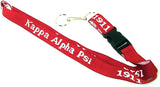Kappa Lanyard - Kappa Alpha Psi