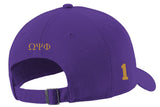 Omega Club Series Nike Hat (Embroidered)- Omega Psi Phi