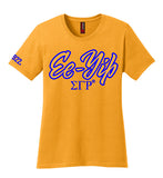 SGRho Call Tag T-Shirt - Sigma Gamma Rho