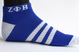 Zeta Ankle Socks- Zeta Phi Beta