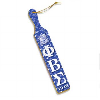 Sigma Graphic Paddle- Phi Beta Sigma (LAST CHANCE)