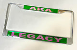 AKA Legacy Plate Frame- Alpha Kappa Alpha