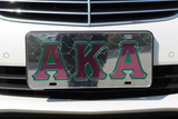 AKA Ivy Leaf Symbol Front Plate - Alpha Kappa Alpha