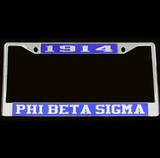 Sigma 1914 Acrylic Plate Frame- Phi Beta Sigma