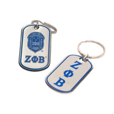 Zeta Phi Beta New Member Package