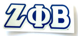 Zeta Phi Beta Greek Letter Reflective Decal