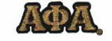Alpha Small Connected Greek Letters Patch - Alpha Phi Alpha