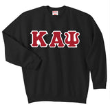 Kappa Greek 3 Letter Embroidered Crewneck Sweatshirt  - Kappa Alpha Psi