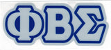 Phi Beta Sigma Greek Letter Reflective Decal