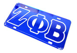 Zeta Phi Beta Greek Lettered Front License Plate