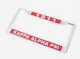 1911 Kappa License Plate Frame - Kappa Alpha Psi