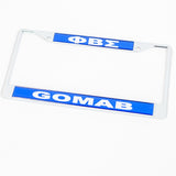 Phi Beta Sigma GOMAB Plate Frame