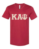 Kappa Alpha Psi Embroidered- Clearance Single Layer V-Neck T-Shirt