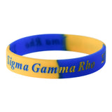 SG Rho Tie Dye Silicone Wristband / Bracelet - Sigma Gamma Rho
