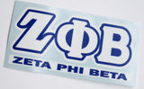 Zeta Phi Beta Greek Letter Decal