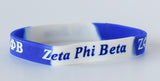 Zeta Tie Dye Silicone Wristband / Bracelet - Zeta Phi Beta