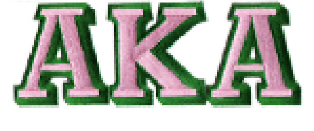 AKA Small Connected Greek Letters Patch - Alpha Kappa Alpha