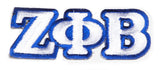 Zeta Individual 3 Letter Patch Set - Zeta Phi Beta